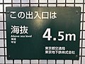 2023年4月17日 (月) 08:46時点における版のサムネイル