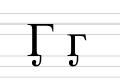 Form used in Eskaleut languages, in Ket or in Nivkh.