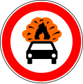 No vehicles carrying explosives