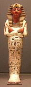 Bức tượng ushabti của vua Ramesses IV