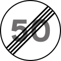 End of speed limit (50 km/h)