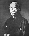 Image 5Jigoro Kano, founder of judo (from Judo)