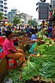 bir market