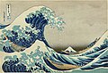 A Grande Onda de Kanagawa (1830 - 1833), gravura de Katsushika Hokusai, Metropolitan Museum of Art, Nova Iorque.