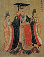 Empereur Wu de la Dynastie Jin