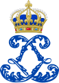 Monogramme de l'impératrice Eugénie, épouse de Napoléon III.