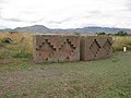 "stepped or Andean cross motif"[13] at Kantatayita (Tiwanaku)