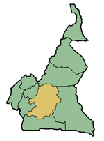 Localisation de la région du Centre (Cameroun).