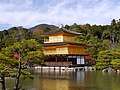 Kinkaku-ji.