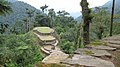 Ciudad Perdida ("Izgubljeno mesto")