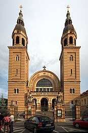 Catedral ortodoxa da Santa Trindade