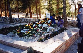 La tombe d'Yitzhak Rabin, en décembre 1995.