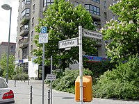 The corner of Wilhelmstraße and Voßstraße today, now occupied by an apartment block and a Chinese restaurant