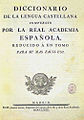 Edición de 1780 do Diccionario de la lengua castellana