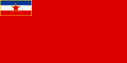 Thumbnail for Socialist Republic of Bosnia and Herzegovina