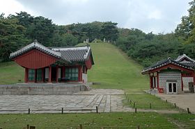 Seongbuk-gu