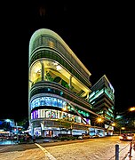 The Atrium@Orchard, now part of Plaza Singapura