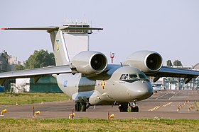 Vue de l’avion en 2015.