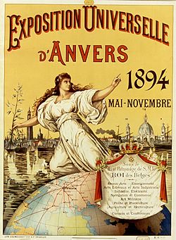 Exposition universelle de 1894