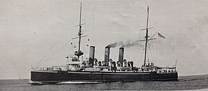 HMS Vindictive, 1900