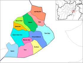 Nadir Shah Kot District in turquoise in the western part of Khost Province