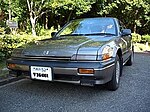 Honda Vigor (1981–1995, drei Generationen)