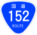 National Route 152 shield