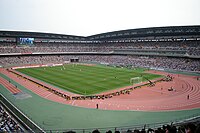 Stadion Internasional Yokohama