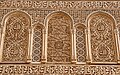 Image 48Stucco decoration in the Saadian Tombs of Marrakesh (16th century) (from Culture of Morocco)