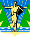 Blason de Komsomolsk sul Amur