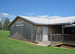 Carroll County Museum