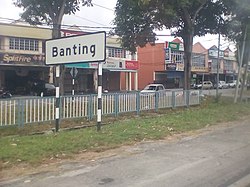 Bandar Banting.