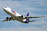 FedEx plane