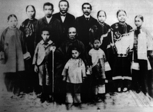 Sun Yat-sen with his family in 1901