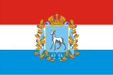 Bandiera de Oblast de Samara