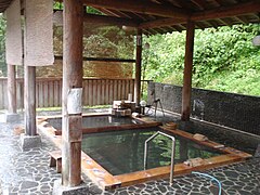 Matsunoyama Onsen