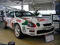 Toyota Celica GT-Four (ST205)