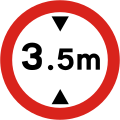 Height limit