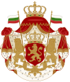 1881–1927