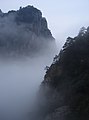 Fjöll í Lushan þjóðgarðinum í Jiangxi.