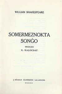 Somermeznokta Sonĝo