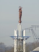 Statue de Notre-Dame de France, et son carillon.