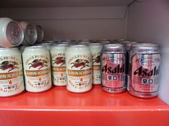 Kirin-Ichiban-Bierdosen (l.) キリン一番搾り缶ビール Kirin ichiban shibori kan bīru