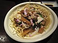 Kata-Yakisoba (Sara-Udon)