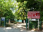 Berlin-Wannsee Alsenstraße Tennisplatz