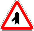 Merging traffic on left