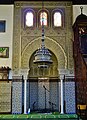 Mihrab