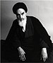 Imam Khomeini