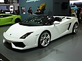 Gallardo LP 560-4 Spyder