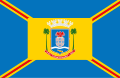 Bandeira de Vitória do Mearim